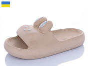 Шлепанцы Progress 110 капучино от магазина Frison