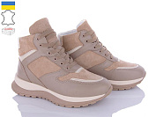 Ботинки Cross-Shop 23-94W беж-молочний от магазина Frison