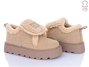 Туфли Pl Ps 2804-3 от магазина Frison