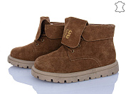 Ботинки Itts N052-45 от магазина Frison