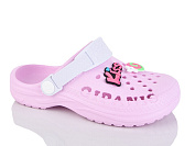 Кроксы Demur CC009 рожев от магазина Frison