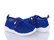 Кроссовки Bluerama G409-1 от магазина Frison