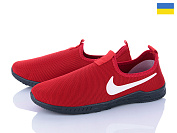 Кроссовки Favorit H11 червоний от магазина Frison