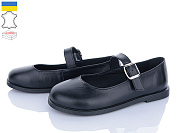 Туфли Ailinda 976-2 от магазина Frison