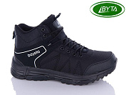 Кроссовки Aba2 A9025-6 от магазина Frison