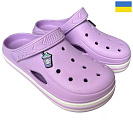 Кроксы Rai Shoes 416 лаванда от магазина Frison