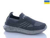 Кроссовки Dago Гіпаніс Д306 т.сірий от магазина Frison