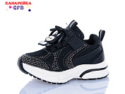 Кроссовки Gfb T181-1 от магазина Frison