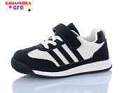 Кроссовки Gfb S237-2 от магазина Frison