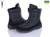 Дутики Львов База Verta М5 от магазина Frison