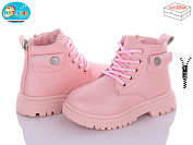 Ботинки Bbt R6816-3 от магазина Frison