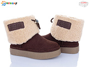 Угги Klf BM5063-4 от магазина Frison