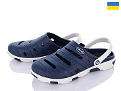 Inblu СЛМ09 форсаж т.синій от магазина Frison