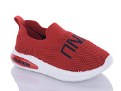 Кроссовки Xifa Kids B10179-13 от магазина Frison