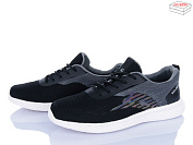 Кроссовки Big 4004-F532-1 от магазина Frison