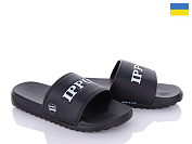 Шлепанцы Ippon 2302-1 от магазина Frison