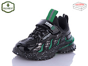 Кроссовки Paliament A117-1 от магазина Frison