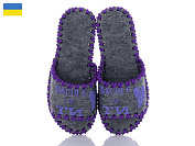 Тапочки Active 157W сірий от магазина Frison