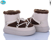 Угги Bbt T709-2-6 от магазина Frison