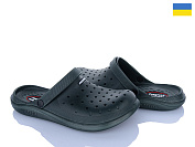 Кроксы Roks 232 зелений от магазина Frison