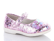 Туфли Леопард AF02-9 от магазина Frison