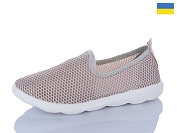 Кроссовки Inblu S19 бежевий біл.п. от магазина Frison