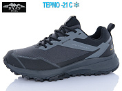 Кроссовки Baas L1881-12 термо от магазина Frison