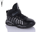 Ботинки Xifa Kids BT889-2D от магазина Frison