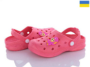 Кроксы Golden Lion Крок Д кораловий от магазина Frison