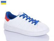 Кроссовки Fg 0313-5 от магазина Frison