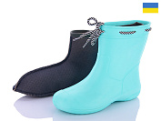 Сапоги Jose Amorales 119240-3 от магазина Frison