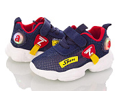 Кроссовки Apawwa MC106-1 navy от магазина Frison