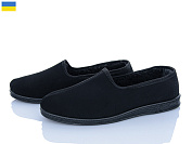 Слипоны Vladimir Луцьк 88 чорний от магазина Frison