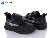 Кроссовки Klf B1911-10B от магазина Frison