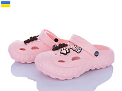 Кроксы Jose Amorales 124063 от магазина Frison