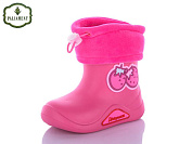 Сапоги Paliament L40-10 от магазина Frison