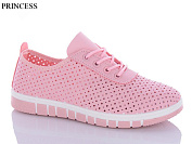 Кроссовки Princess L44 от магазина Frison