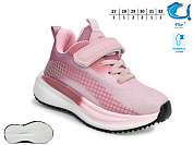 Кроссовки Том.М 65088K от магазина Frison