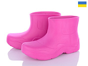 Сапоги Roks Progress 960 малиновий от магазина Frison