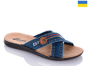 Шлепанцы Gurkem MD2026-2129 синій от магазина Frison