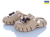 Кроксы Inblu DS77 бежевий от магазина Frison