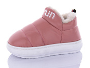 Тапочки Luckline 8811-3 от магазина Frison