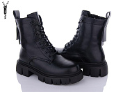 Ботинки Abm B3116 от магазина Frison