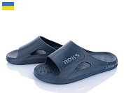Шлепанцы Roks Roksol 511-019 от магазина Frison