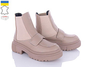 Ботинки Мрія 267 капучино шк от магазина Frison
