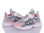 Кроссовки Ashiguli L21 pink от магазина Frison