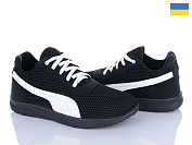 Кроссовки Lenase 146 чорний от магазина Frison