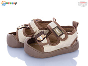 Босоножки Klf MLT5268-2S от магазина Frison