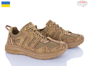 Кроссовки Paolla N2303 бежевий от магазина Frison