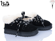 Угги Poni Kids 2356-3A от магазина Frison